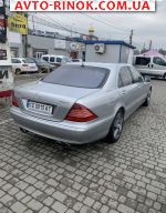 Авторынок | Продажа 2003 Mercedes S 