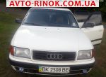 1993 Audi 100 