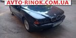 1997 BMW 5 Series 520i MT (150 л.с.)