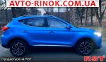 Авторынок | Продажа 2023 MG ZS TROPFE