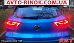 Авторынок | Продажа 2023 MG ZS TROPFE