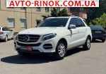 2015 Mercedes  