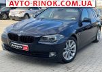 2010 BMW 5 Series 