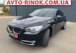 2012 BMW 5 Series 
