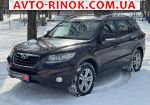2010 Hyundai Santa Fe 