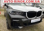 2023 BMW X5 xDrive30d  8-Steptronic 4x4 (265 л.с.)