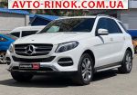 2017 Mercedes  