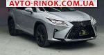 2018 Lexus RX 