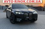 2021 BMW  