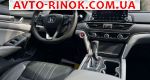 Авторынок | Продажа 2017 Honda Accord Авторынок | Продажа 2017 Honda Accord