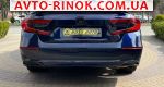 Авторынок | Продажа 2017 Honda Accord Авторынок | Продажа 2017 Honda Accord