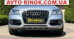 Авторынок | Продажа 2014 Audi Q5 Авторынок | Продажа 2014 Audi Q5