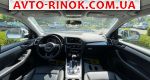 Авторынок | Продажа 2014 Audi Q5 Авторынок | Продажа 2014 Audi Q5