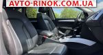 Авторынок | Продажа 2014 Audi Q5 Авторынок | Продажа 2014 Audi Q5