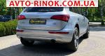 Авторынок | Продажа 2014 Audi Q5 Авторынок | Продажа 2014 Audi Q5