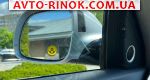 Авторынок | Продажа 2014 Audi Q5 Авторынок | Продажа 2014 Audi Q5