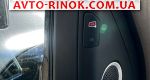 Авторынок | Продажа 2014 Audi Q5 