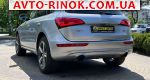 Авторынок | Продажа 2014 Audi Q5 Авторынок | Продажа 2014 Audi Q5