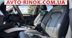 Авторынок | Продажа 2014 Audi Q5 Авторынок | Продажа 2014 Audi Q5