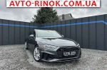 2020 Audi A4 