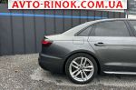 Авторынок | Продажа 2020 Audi A4 Авторынок | Продажа 2020 Audi A4