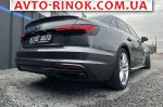Авторынок | Продажа 2020 Audi A4 Авторынок | Продажа 2020 Audi A4