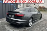 Авторынок | Продажа 2020 Audi A4 Авторынок | Продажа 2020 Audi A4