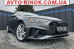 Авторынок | Продажа 2020 Audi A4 Авторынок | Продажа 2020 Audi A4
