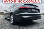Авторынок | Продажа 2020 Audi A4 Авторынок | Продажа 2020 Audi A4