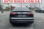 Авторынок | Продажа 2020 Audi A4 Авторынок | Продажа 2020 Audi A4