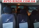 Авторынок | Продажа 2009 Fiat Scudo 2.0 MultiJet MT SWB H1 27 (120 л.с.)