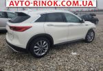 2020 Infiniti  