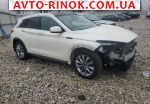 Авторынок | Продажа 2020 Infiniti Авторынок | Продажа 2020 Infiniti
