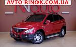 Авторынок | Продажа 2009 SsangYong CT 