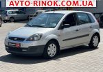 Авторынок | Продажа 2005 Ford Fiesta 