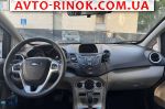 Авторынок | Продажа 2018 Ford Fiesta 