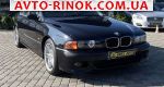 Авторынок | Продажа 1997 BMW 5 Series 