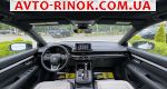 Авторынок | Продажа 2024 Honda CR-V 