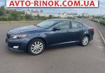 2014 KIA Optima 