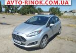 2017 Ford Fiesta 