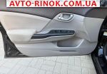 Авторынок | Продажа 2012 Honda Civic 