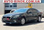 2014 Mazda 3 