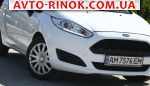 Авторынок | Продажа 2017 Ford Fiesta 