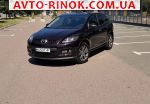 Авторынок | Продажа 2009 Mazda CX-7 2.3 T AT AWD (238 л.с.)