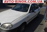 Авторынок | Продажа 1998 Daewoo Lanos 