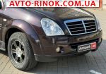 Авторынок | Продажа 2008 SsangYong E 