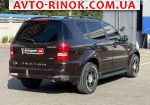 Авторынок | Продажа 2008 SsangYong E 