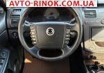 Авторынок | Продажа 2008 SsangYong E 