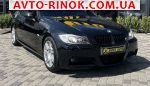 Авторынок | Продажа 2007 BMW 3 Series 