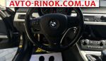 Авторынок | Продажа 2007 BMW 3 Series 
